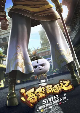 夜夜爽天天狠狠九月婷婷